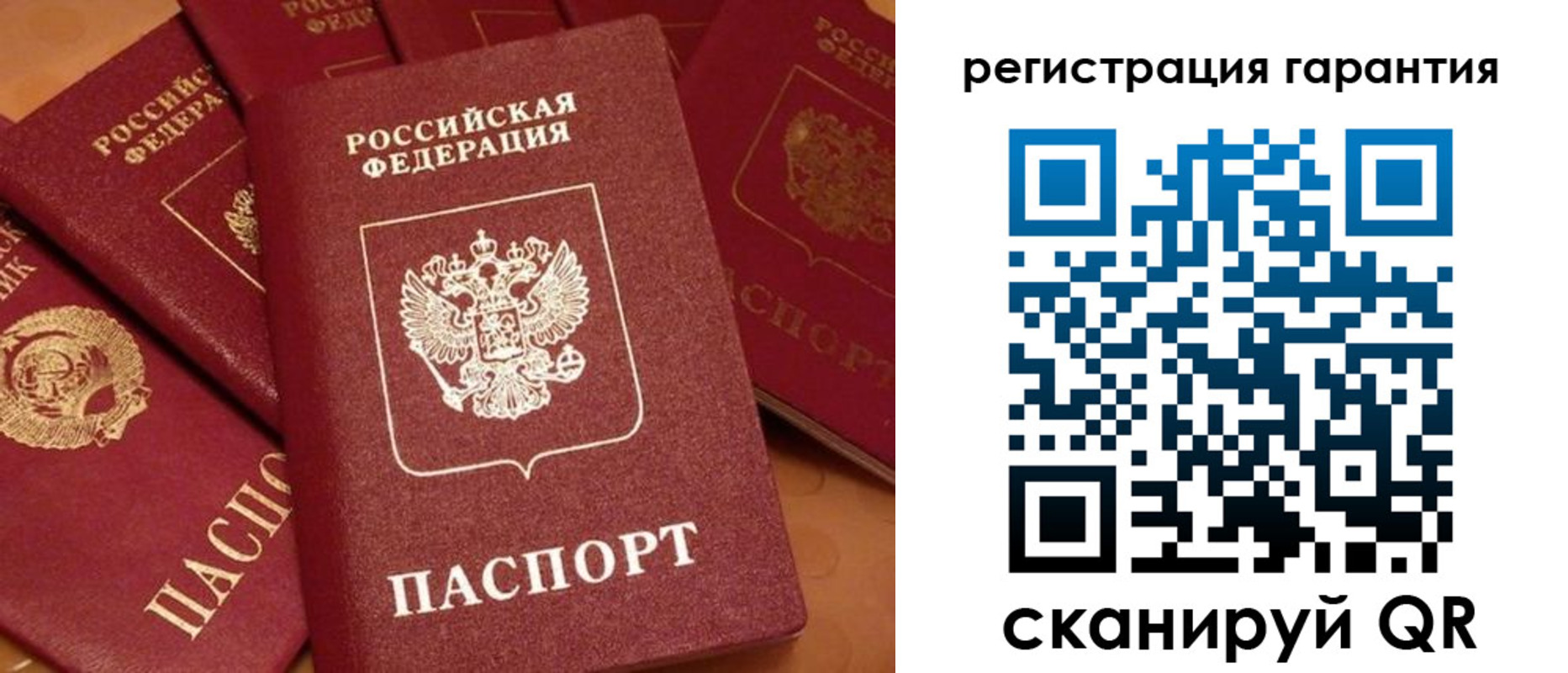 пропишу в квартире в Алатыре